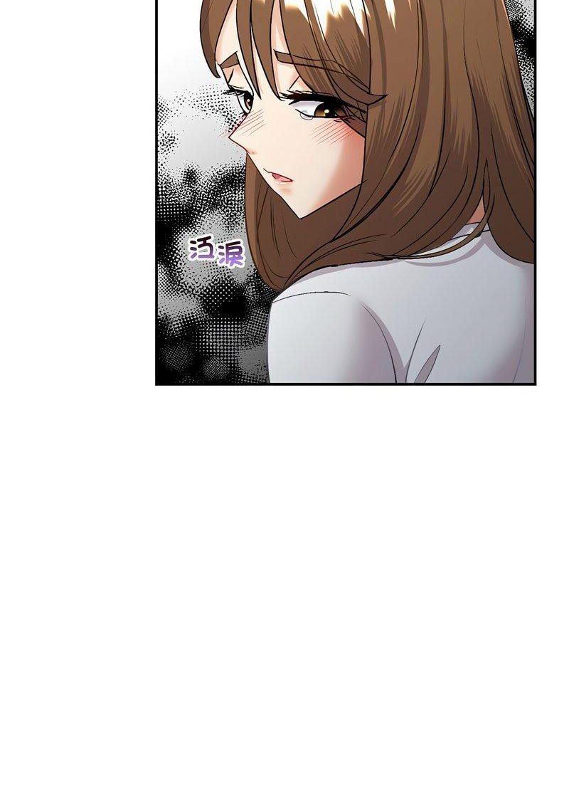 [韩国漫画] 回不去的婚姻 剧情,熟女人妻,女仆#[119P]-86