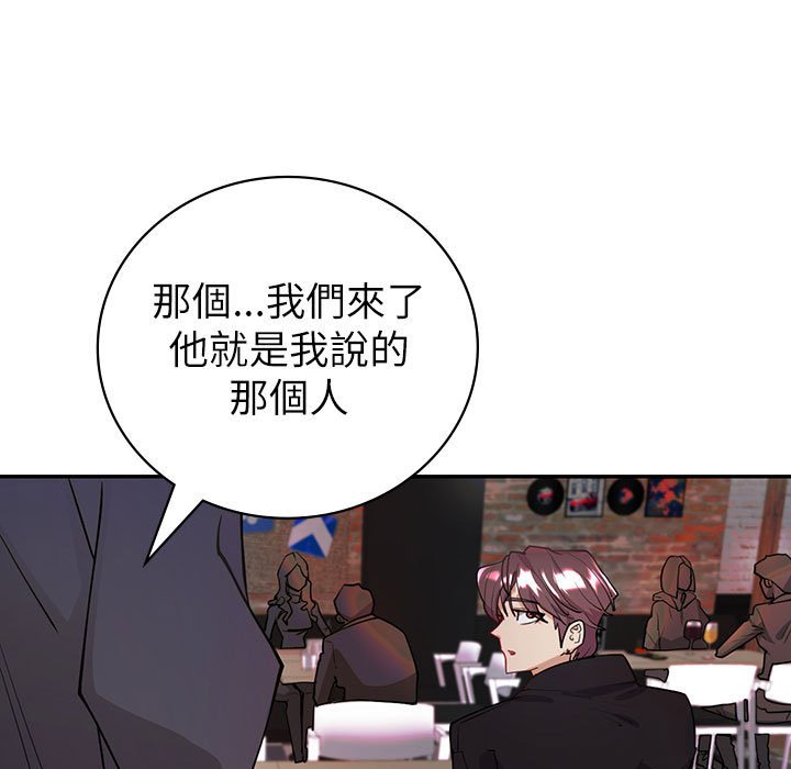 [韩国漫画] 回不去的婚姻 剧情,熟女人妻,女仆#[174P]-106