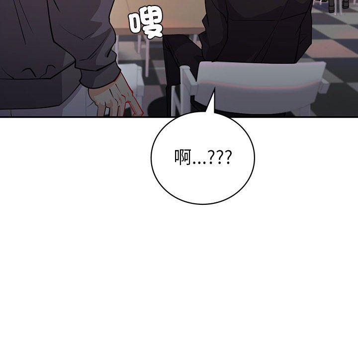 [韩国漫画] 回不去的婚姻 剧情,熟女人妻,女仆#[174P]-107