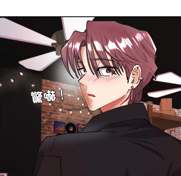 [韩国漫画] 回不去的婚姻 剧情,熟女人妻,女仆#[174P]-112