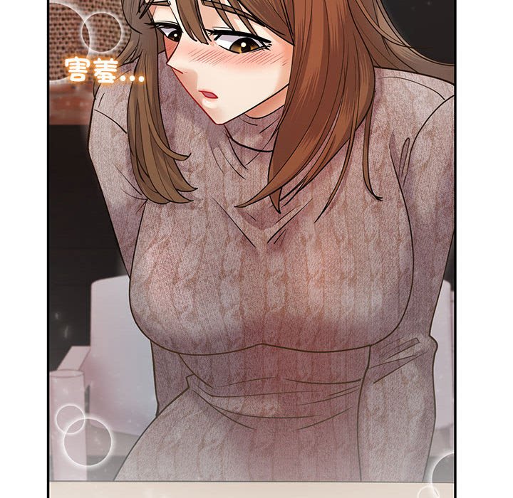 [韩国漫画] 回不去的婚姻 剧情,熟女人妻,女仆#[174P]-119