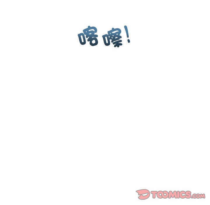 [韩国漫画] 回不去的婚姻 剧情,熟女人妻,女仆#[174P]-12