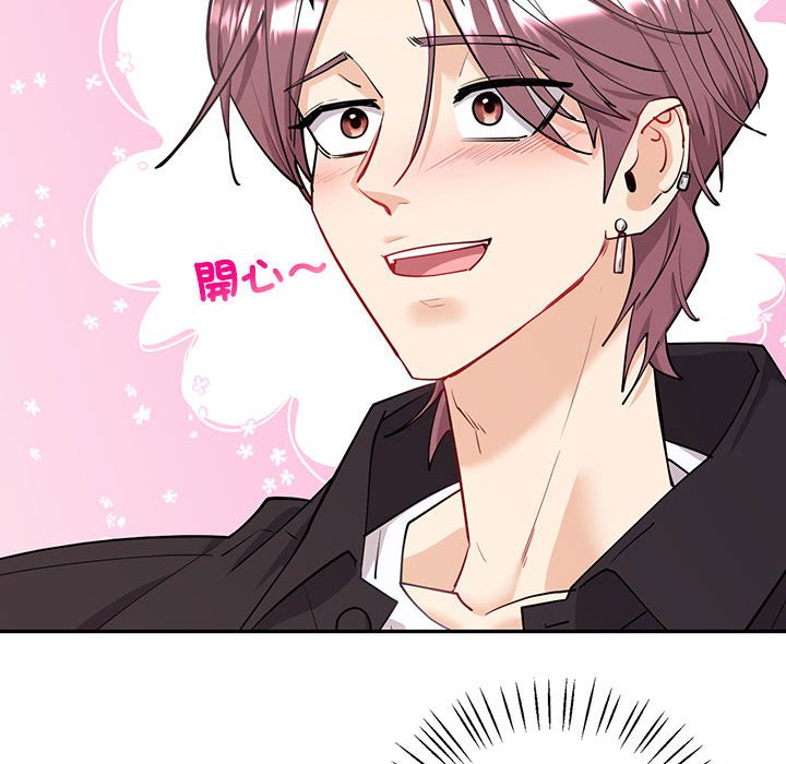 [韩国漫画] 回不去的婚姻 剧情,熟女人妻,女仆#[174P]-132