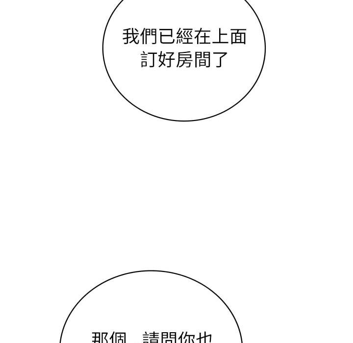 [韩国漫画] 回不去的婚姻 剧情,熟女人妻,女仆#[174P]-135
