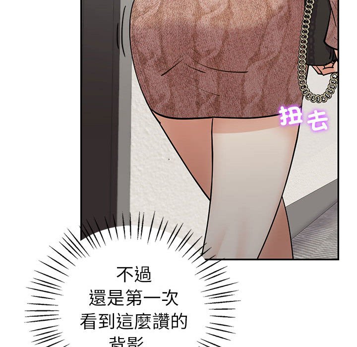 [韩国漫画] 回不去的婚姻 剧情,熟女人妻,女仆#[174P]-154