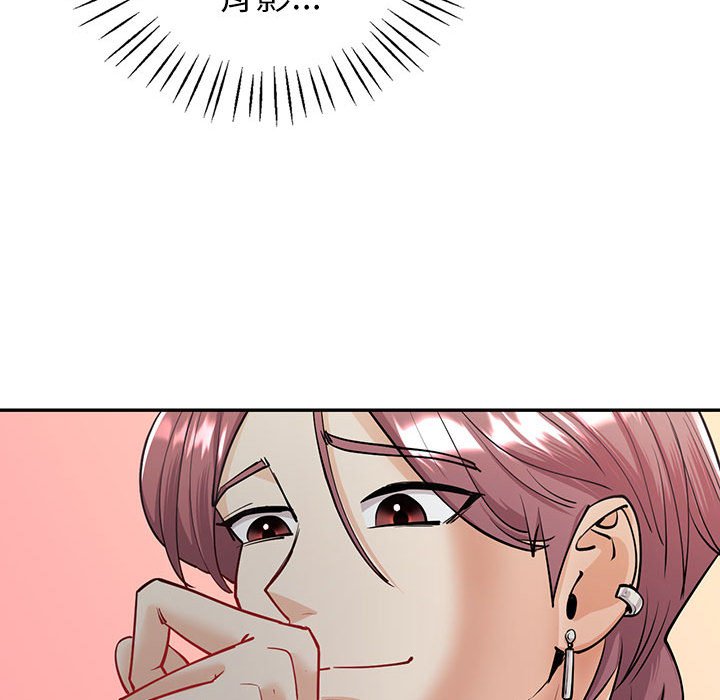 [韩国漫画] 回不去的婚姻 剧情,熟女人妻,女仆#[174P]-155