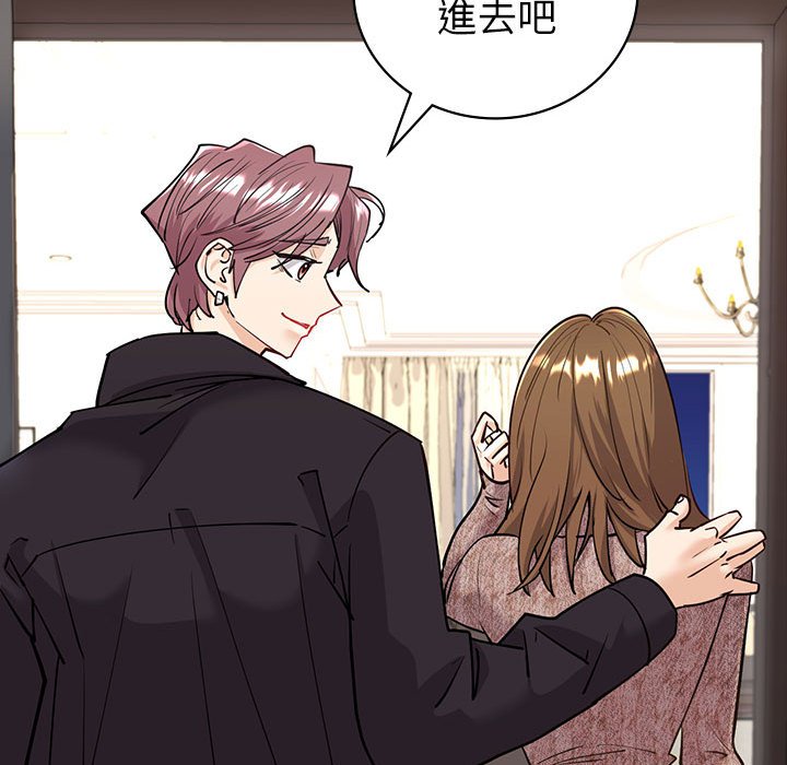 [韩国漫画] 回不去的婚姻 剧情,熟女人妻,女仆#[174P]-165