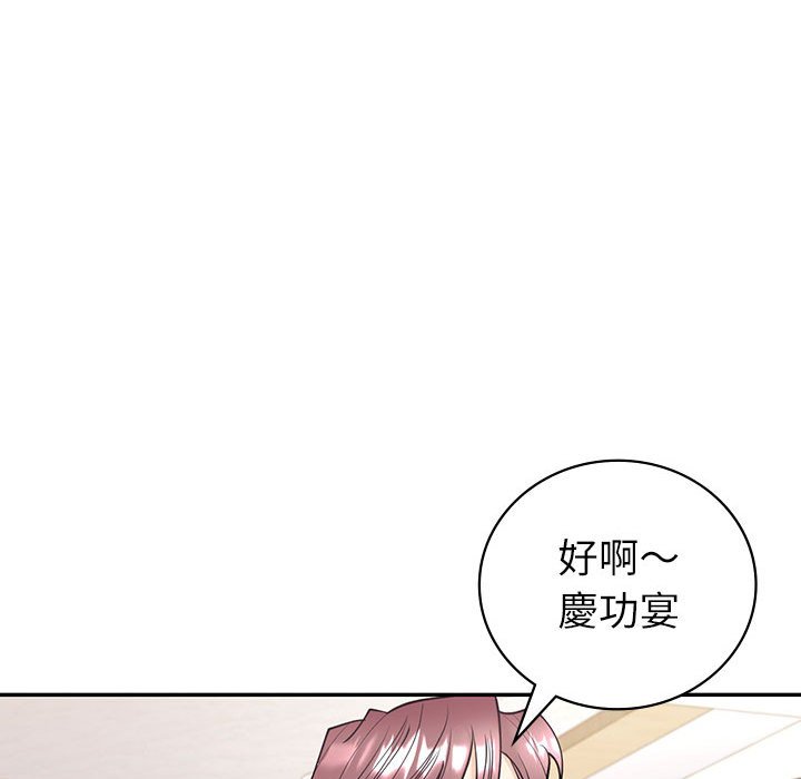 [韩国漫画] 回不去的婚姻 剧情,熟女人妻,女仆#[174P]-17