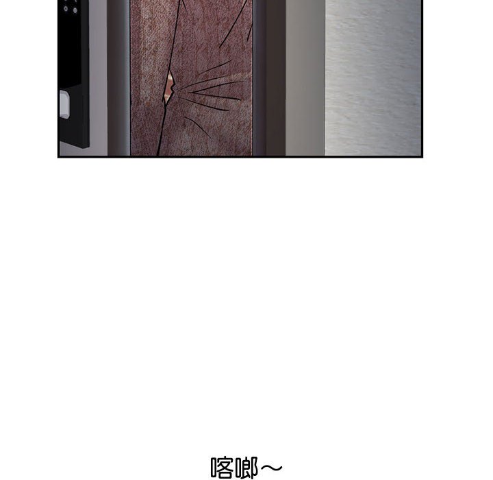 [韩国漫画] 回不去的婚姻 剧情,熟女人妻,女仆#[174P]-172