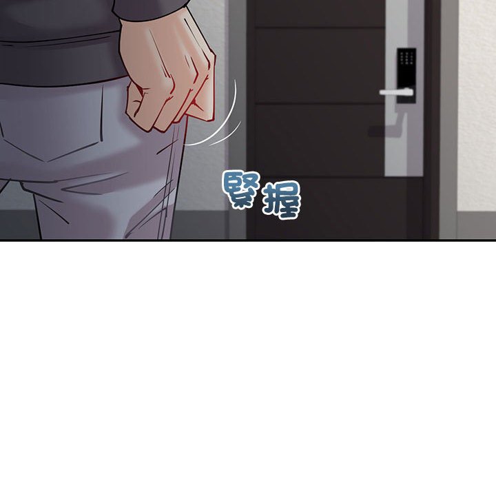 [韩国漫画] 回不去的婚姻 剧情,熟女人妻,女仆#[174P]-174