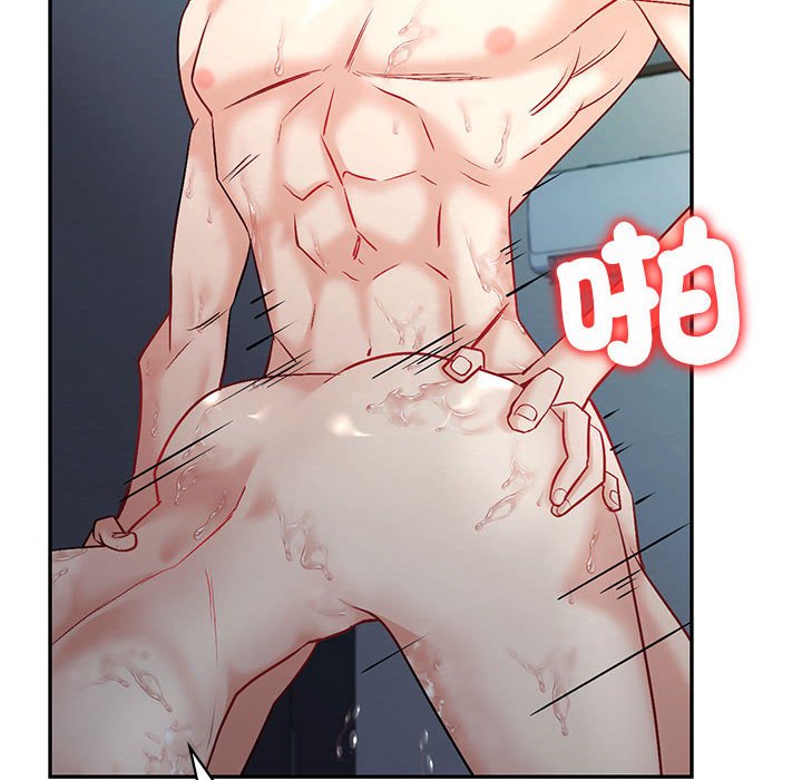 [韩国漫画] 回不去的婚姻 剧情,熟女人妻,女仆#[174P]-29