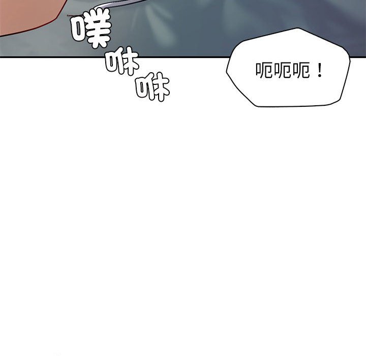 [韩国漫画] 回不去的婚姻 剧情,熟女人妻,女仆#[174P]-35