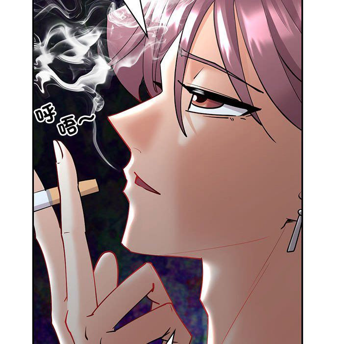 [韩国漫画] 回不去的婚姻 剧情,熟女人妻,女仆#[174P]-45