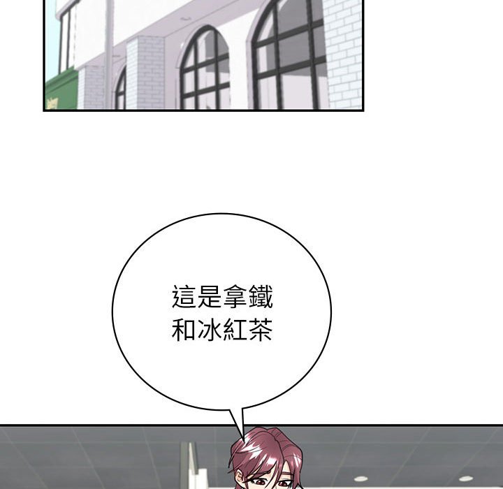 [韩国漫画] 回不去的婚姻 剧情,熟女人妻,女仆#[174P]-50