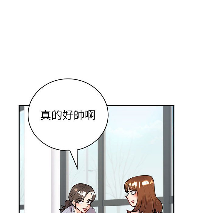 [韩国漫画] 回不去的婚姻 剧情,熟女人妻,女仆#[174P]-52
