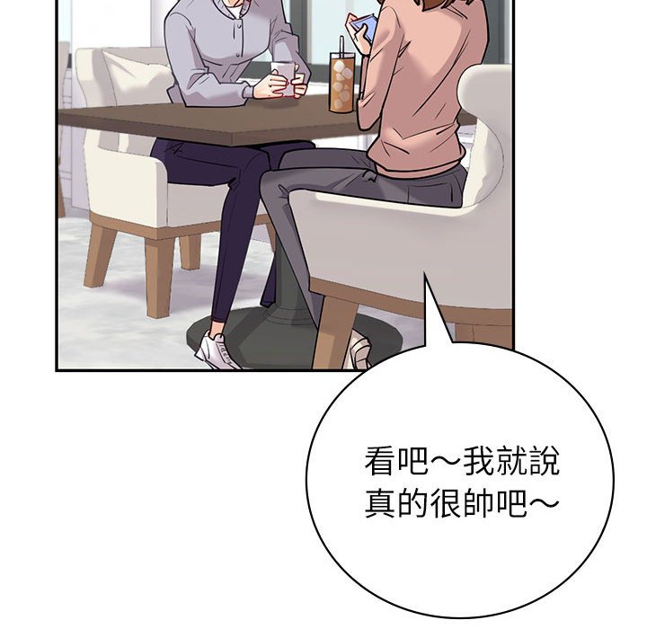 [韩国漫画] 回不去的婚姻 剧情,熟女人妻,女仆#[174P]-53