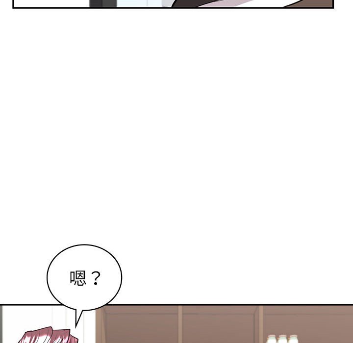 [韩国漫画] 回不去的婚姻 剧情,熟女人妻,女仆#[174P]-61