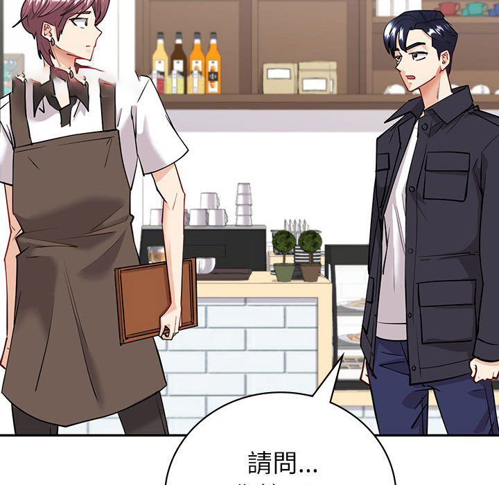 [韩国漫画] 回不去的婚姻 剧情,熟女人妻,女仆#[174P]-62