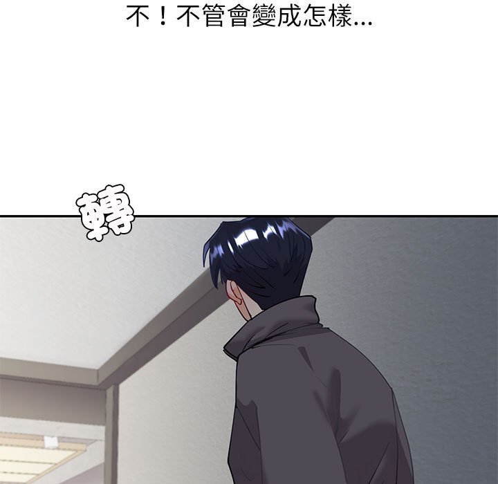 [韩国漫画] 回不去的婚姻 剧情,熟女人妻,女仆#[185P]-15