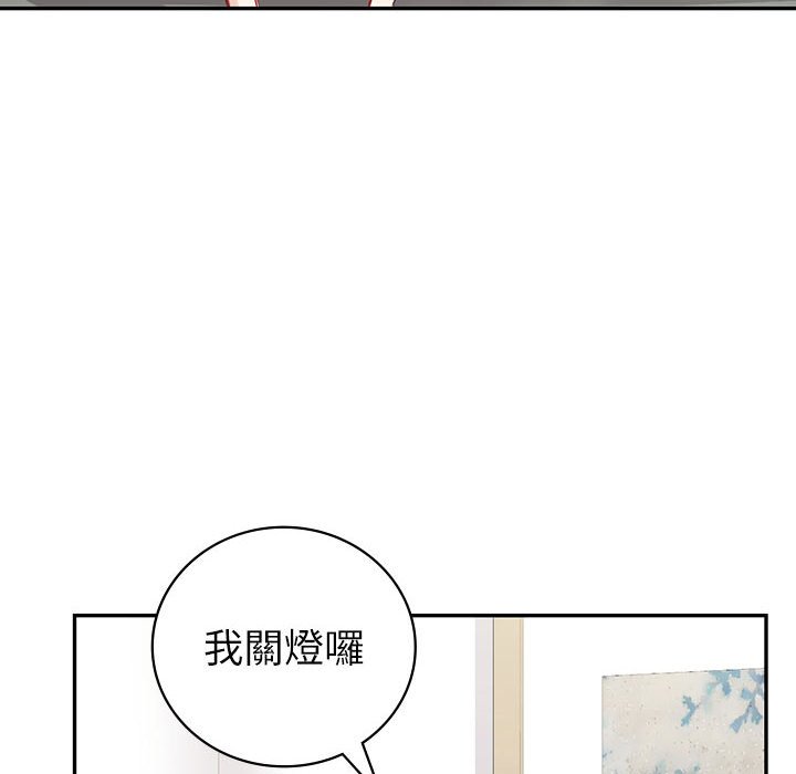 [韩国漫画] 回不去的婚姻 剧情,熟女人妻,女仆#[185P]-57