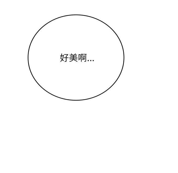 [韩国漫画] 回不去的婚姻 剧情,熟女人妻,女仆#[185P]-74