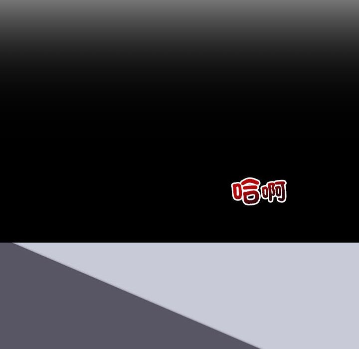 [韩国漫画] 回不去的婚姻 剧情,熟女人妻,女仆#[182P]-100