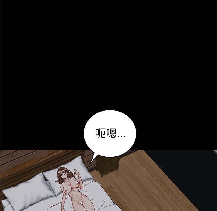 [韩国漫画] 回不去的婚姻 剧情,熟女人妻,女仆#[182P]-111