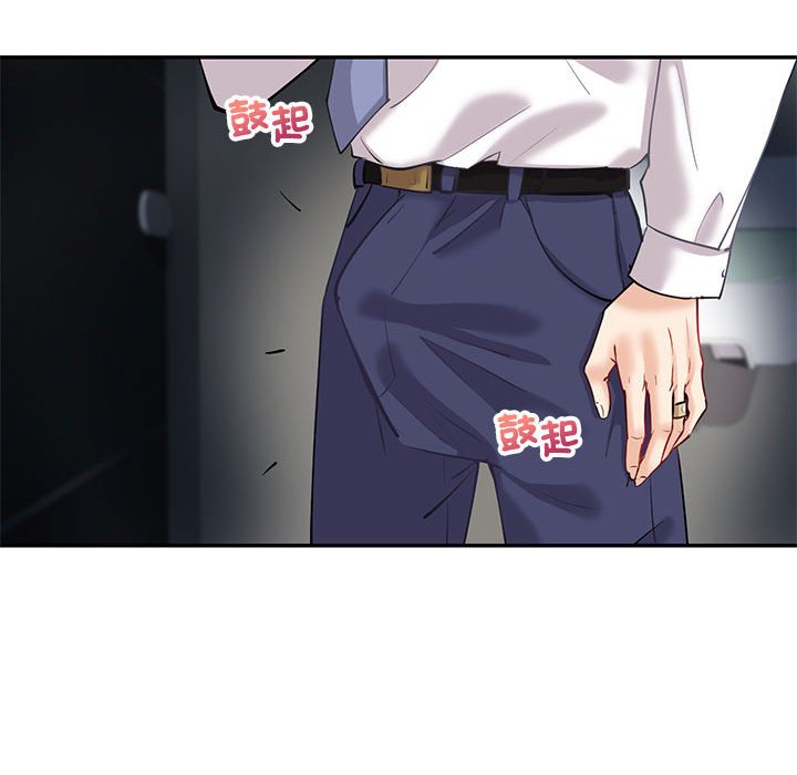 [韩国漫画] 回不去的婚姻 剧情,熟女人妻,女仆#[182P]-131