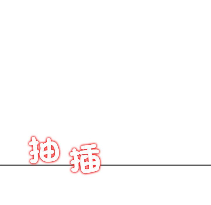 [韩国漫画] 回不去的婚姻 剧情,熟女人妻,女仆#[182P]-138