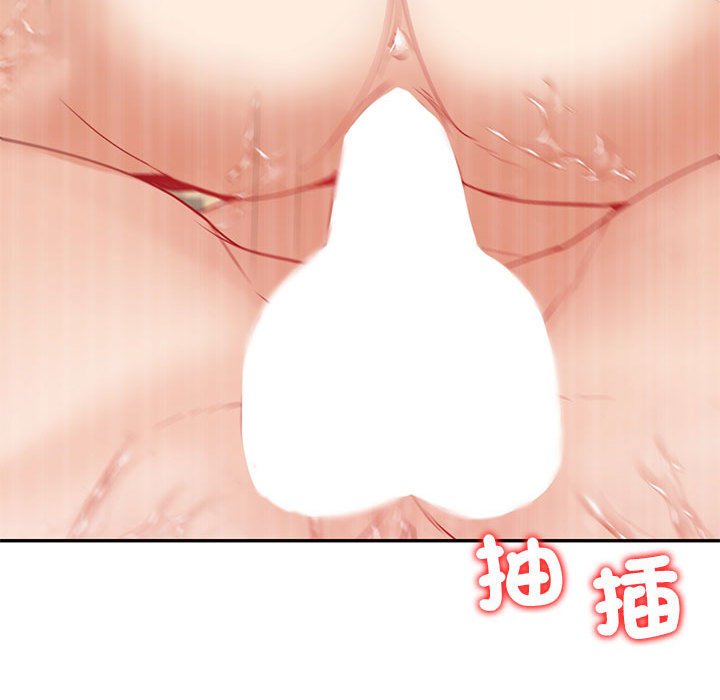 [韩国漫画] 回不去的婚姻 剧情,熟女人妻,女仆#[182P]-140