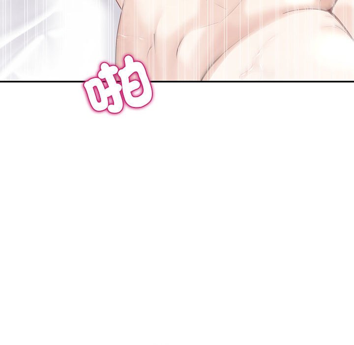 [韩国漫画] 回不去的婚姻 剧情,熟女人妻,女仆#[182P]-146