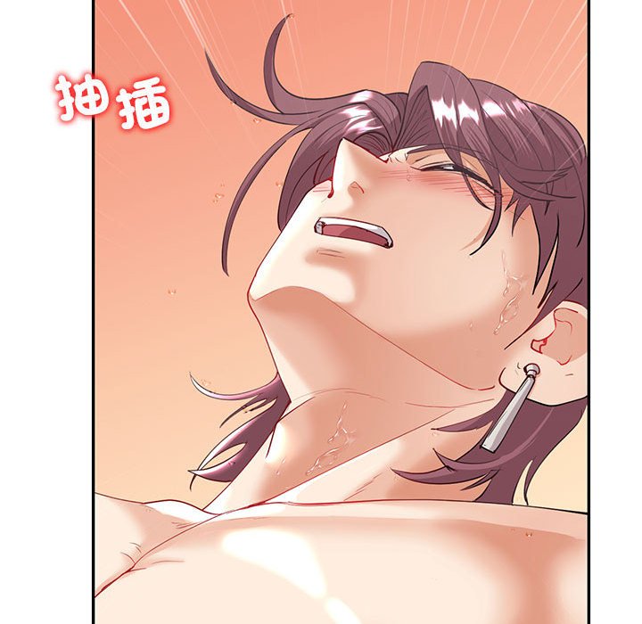 [韩国漫画] 回不去的婚姻 剧情,熟女人妻,女仆#[182P]-158