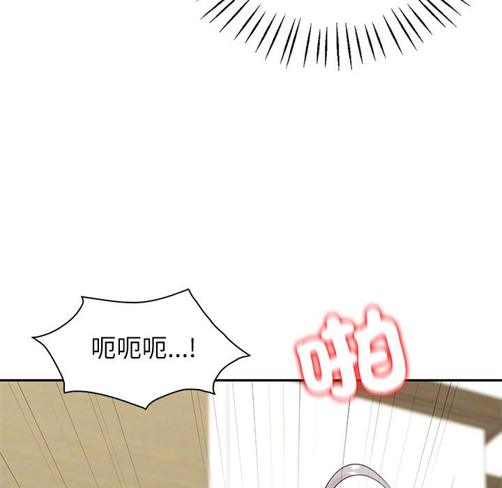 [韩国漫画] 回不去的婚姻 剧情,熟女人妻,女仆#[182P]-160