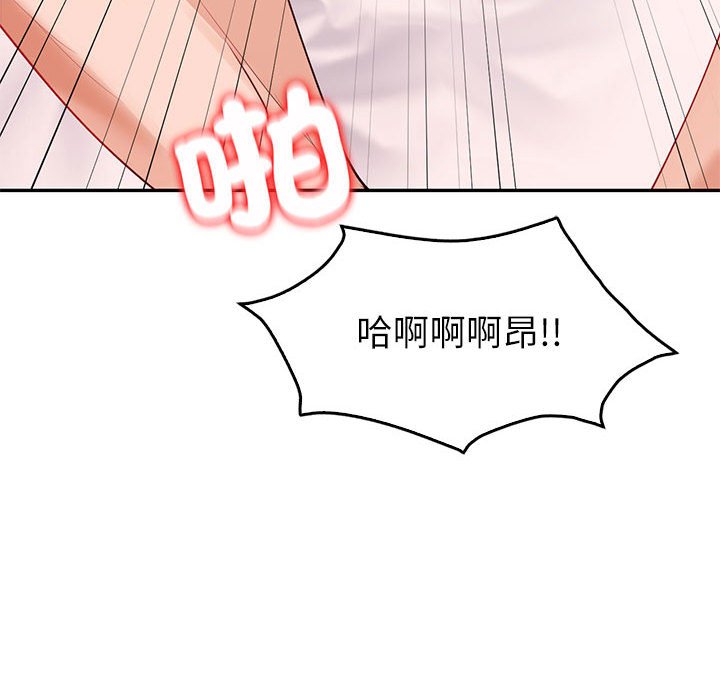 [韩国漫画] 回不去的婚姻 剧情,熟女人妻,女仆#[182P]-163