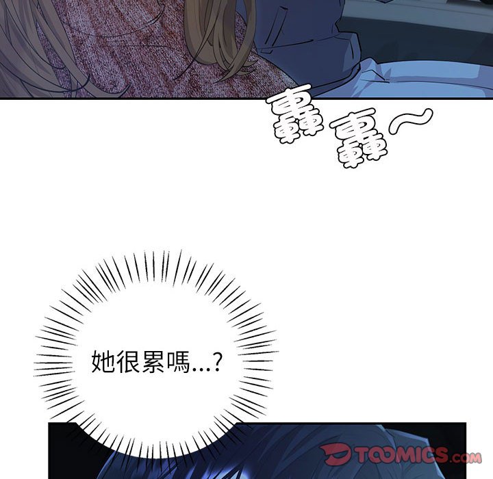 [韩国漫画] 回不去的婚姻 剧情,熟女人妻,女仆#[182P]-27