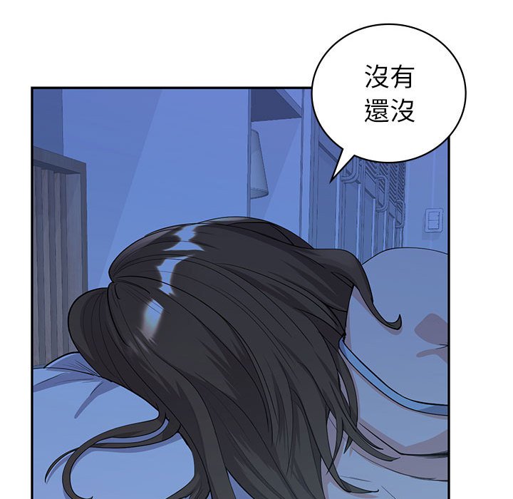 [韩国漫画] 回不去的婚姻 剧情,熟女人妻,女仆#[182P]-37