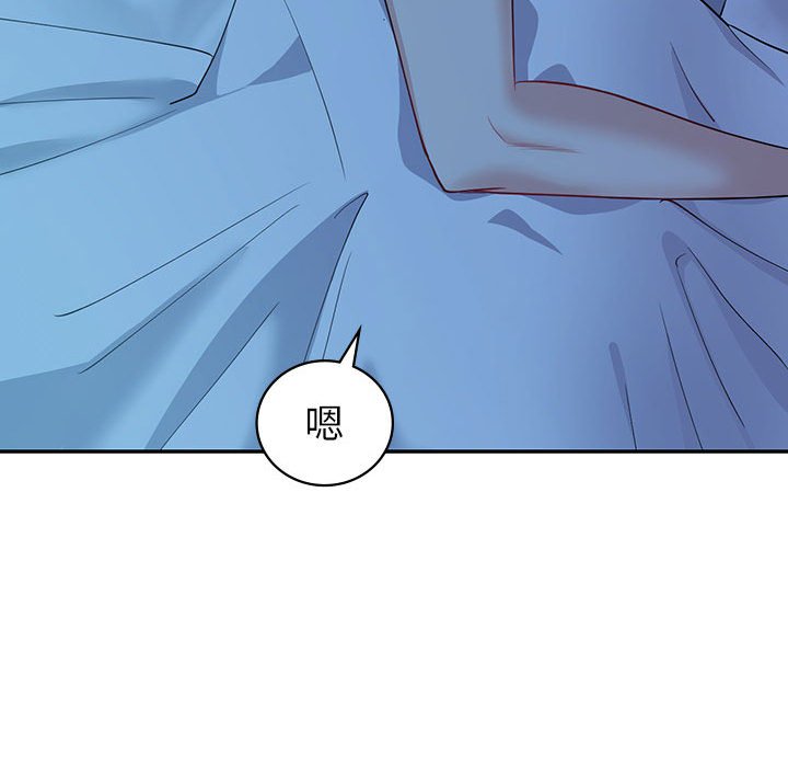 [韩国漫画] 回不去的婚姻 剧情,熟女人妻,女仆#[182P]-49