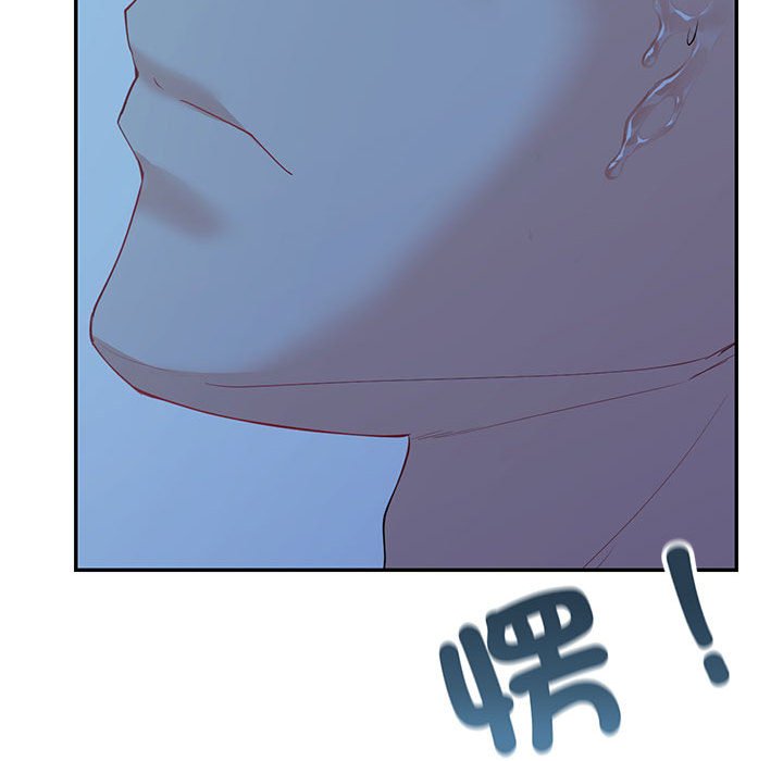 [韩国漫画] 回不去的婚姻 剧情,熟女人妻,女仆#[182P]-52