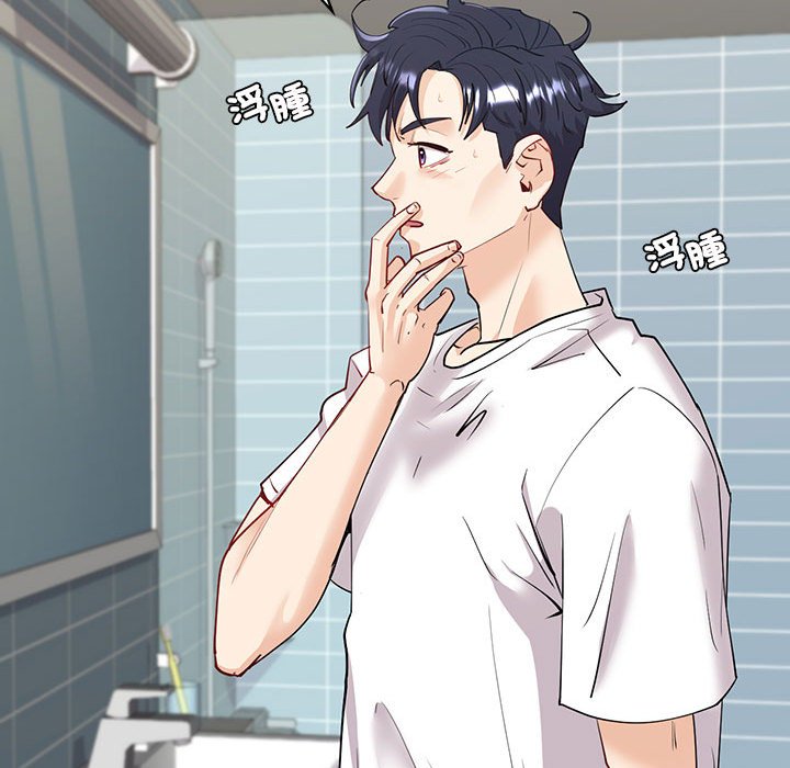 [韩国漫画] 回不去的婚姻 剧情,熟女人妻,女仆#[182P]-59