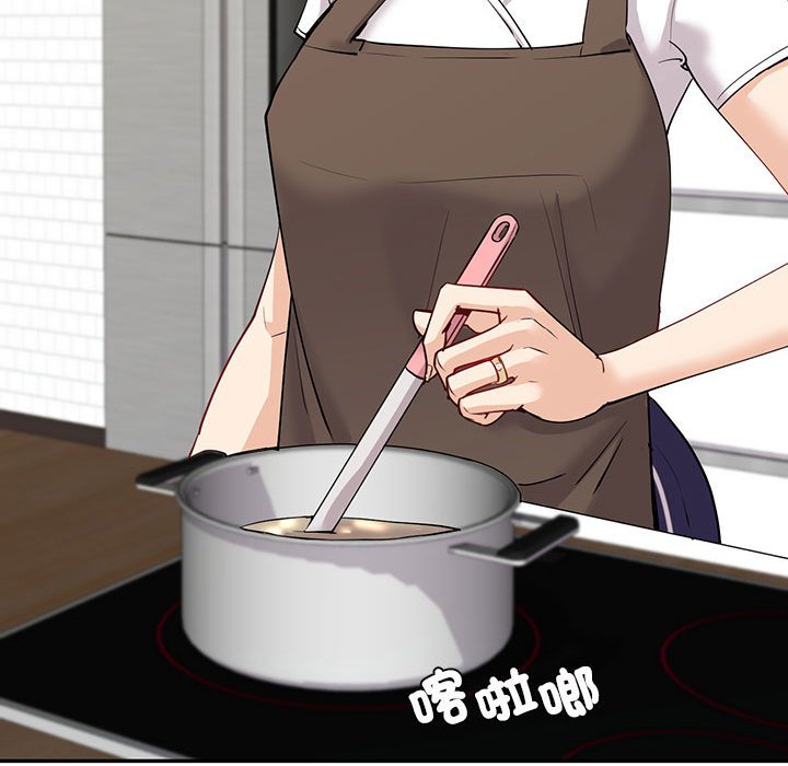 [韩国漫画] 回不去的婚姻 剧情,熟女人妻,女仆#[182P]-62