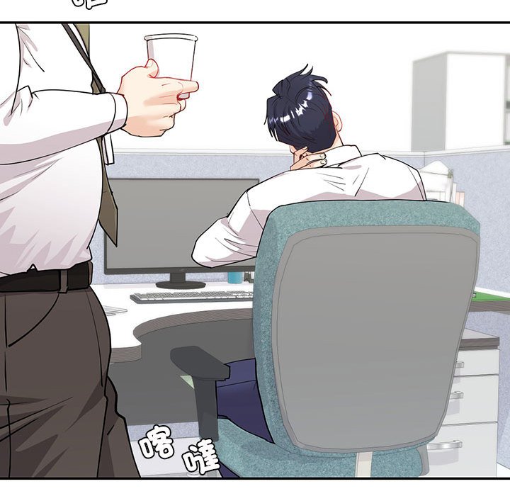 [韩国漫画] 回不去的婚姻 剧情,熟女人妻,女仆#[182P]-78