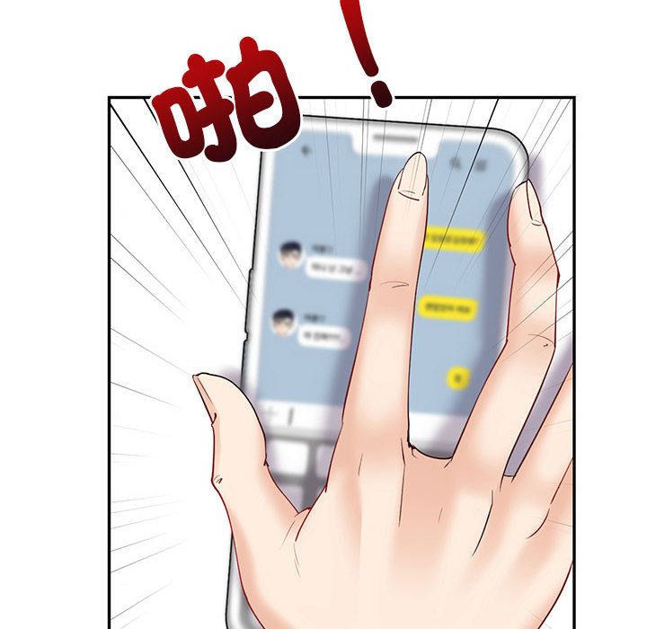 [韩国漫画] 回不去的婚姻 剧情,熟女人妻,女仆#[182P]-96