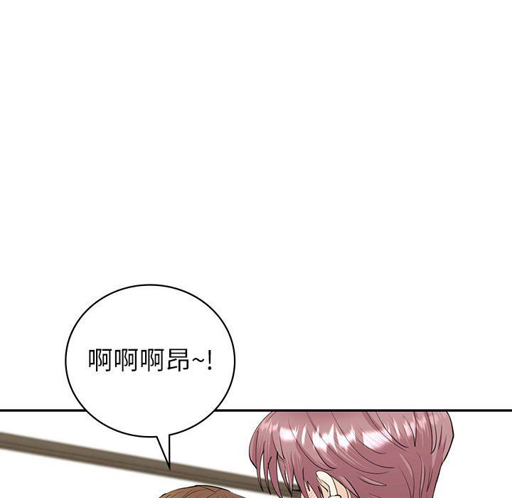 [韩国漫画] 回不去的婚姻 剧情,熟女人妻,女仆#[166P]-100
