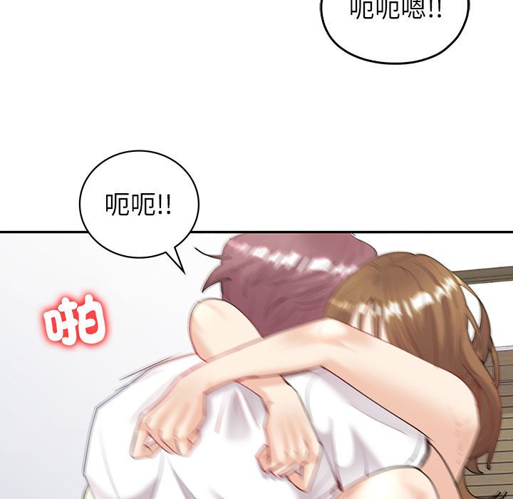 [韩国漫画] 回不去的婚姻 剧情,熟女人妻,女仆#[166P]-116