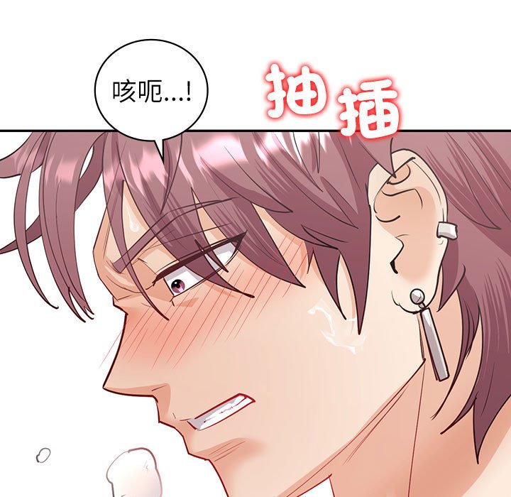 [韩国漫画] 回不去的婚姻 剧情,熟女人妻,女仆#[166P]-124