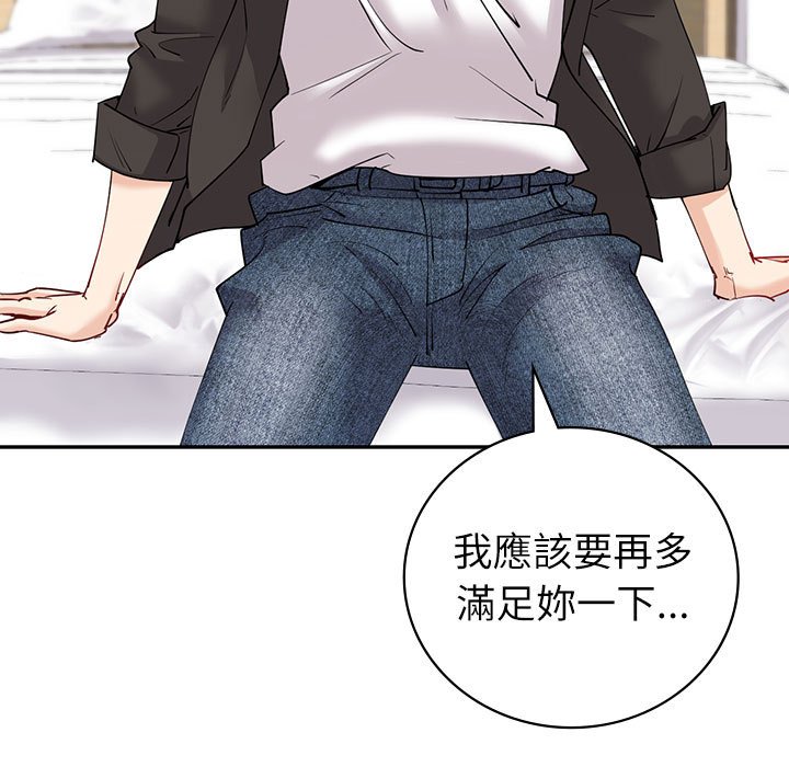 [韩国漫画] 回不去的婚姻 剧情,熟女人妻,女仆#[166P]-139