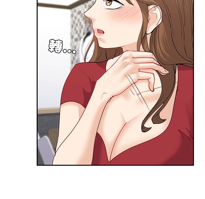 [韩国漫画] 回不去的婚姻 剧情,熟女人妻,女仆#[166P]-141