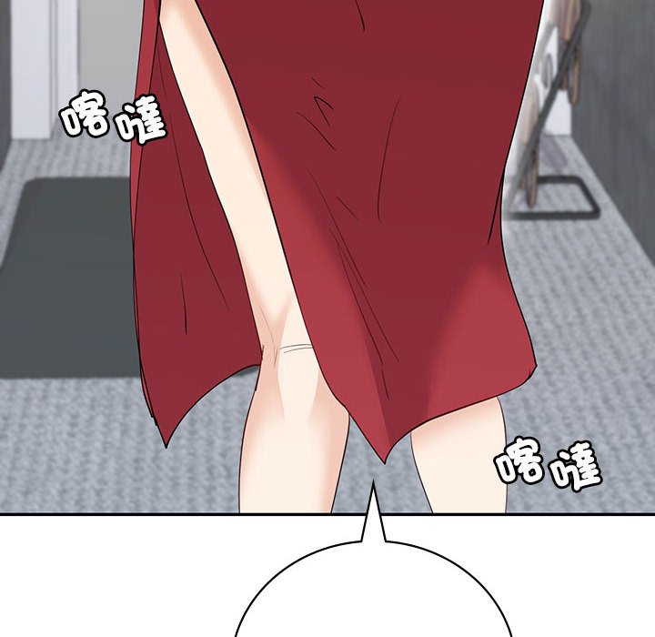 [韩国漫画] 回不去的婚姻 剧情,熟女人妻,女仆#[166P]-148