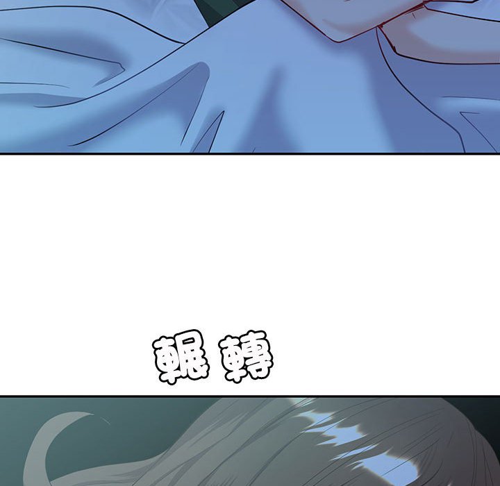 [韩国漫画] 回不去的婚姻 剧情,熟女人妻,女仆#[166P]-156