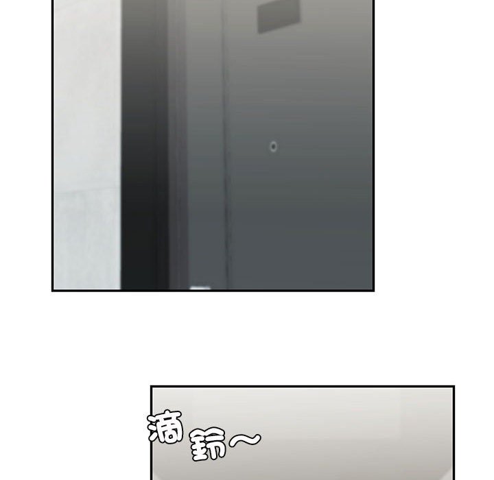 [韩国漫画] 回不去的婚姻 剧情,熟女人妻,女仆#[166P]-19